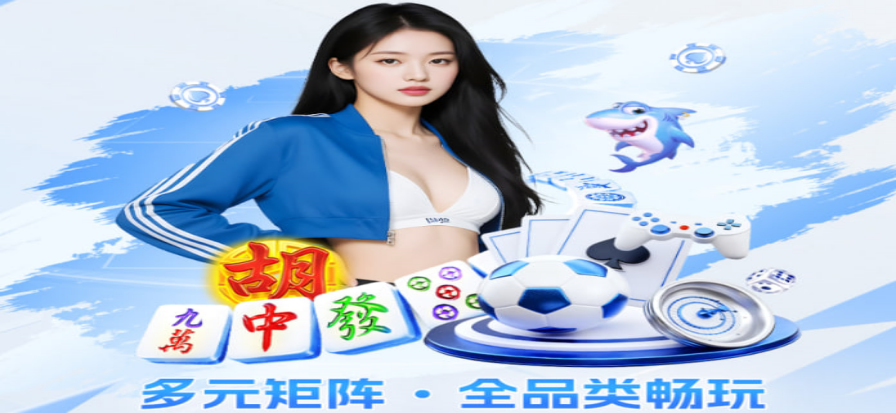 KPL比分实时战况大屏